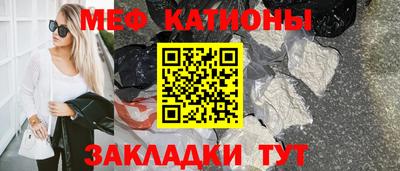 COCAINE Кимры