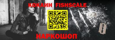 Альфа ПВП Кингисепп