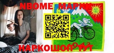 COCAINE Кимры