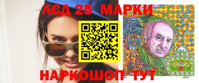 COCAINE Кимры