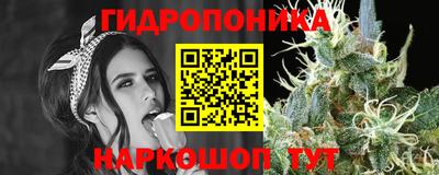 COCAINE Кимры
