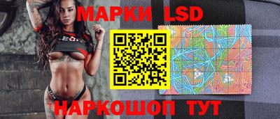 COCAINE Кимры