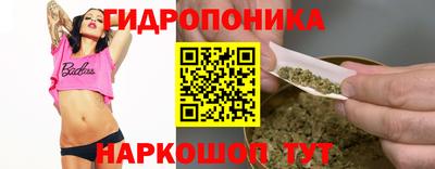 мефедрон Кинель