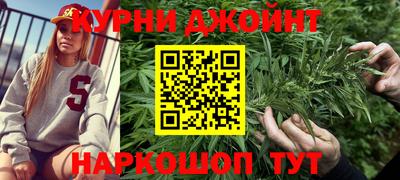 COCAINE Кимры
