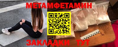 Альфа ПВП Кингисепп