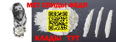 COCAINE Кимры