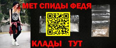 Альфа ПВП Кингисепп
