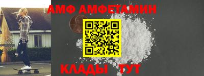 мефедрон Кинель