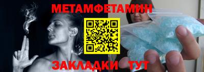 COCAINE Кимры