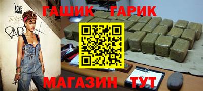 мефедрон Кинель