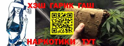 COCAINE Кимры