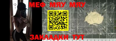 COCAINE Кимры