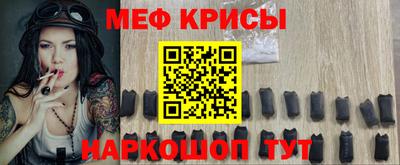 Альфа ПВП Кингисепп